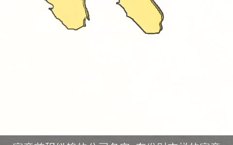 寓意前程似锦的公司名字 有发财吉祥的寓意