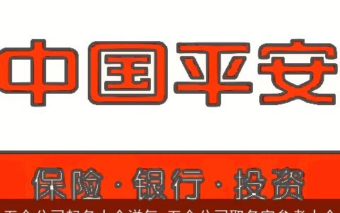 五金公司起名大全洋气 五金公司取名字参考大全