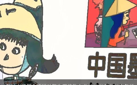 10年过去了那个不顾劝阻生双胞胎女儿的60岁老太如今怎样_