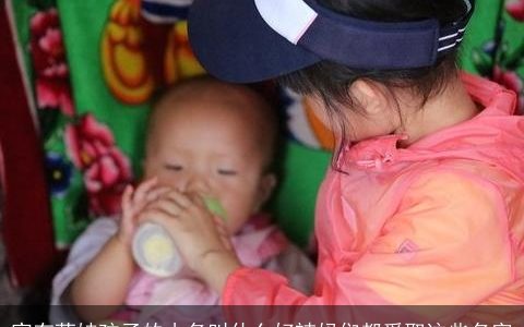 家有萌娃孩子的小名叫什么好辣妈们都爱取这些名字