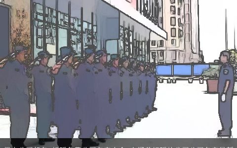 保安公司起名 好听免费公司名字大全 有涵养好听的公司公司名字最新