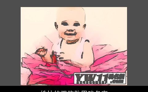 姓林的双胞胎男孩名字