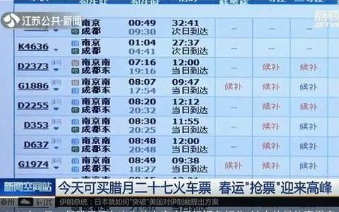2023年1月11日腊月初九出生的女宝宝五行取名打分 缺火的最佳宜用字