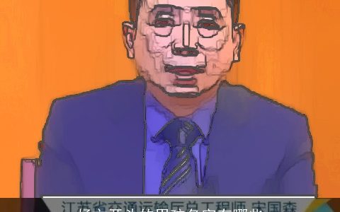 杨文开头的男孩名字有哪些