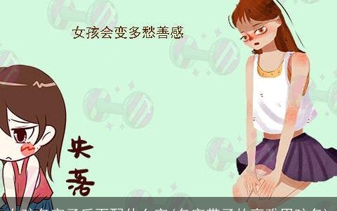女孩名字子后面配什么字(名字带子的高雅男孩名)