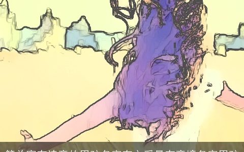 简单富有诗意的男孩名字有文采最有意境名字男孩