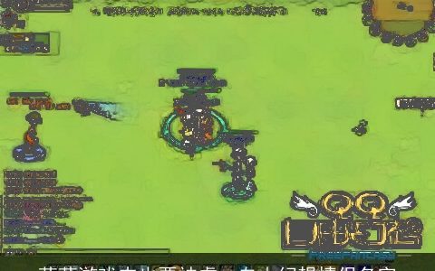 萌萌游戏内也要被虐qq自由幻想情侣名字