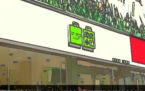 国潮店铺起名2023年 难忘的女装店名大全 好听洋气的店铺女店名名字