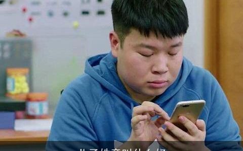 儿子姓童叫什么好