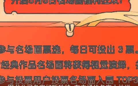 图书公司名字好听独特 有内涵的名字大放送