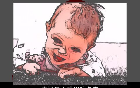 内涵又文雅男孩名字