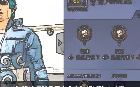 吃鸡ID搞笑名字大全喜欢打游戏的进来