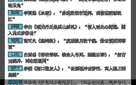 2024年四字公司名字大全 具有含义的公司起名