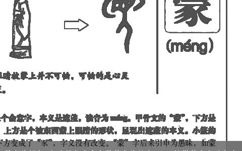 草字头起名 女孩起名大全字带草字头的字 2024的带草字女孩名字