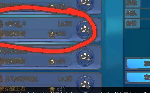 王者三排id名字分享个性网名大全在这里 2024好听个性的网名名筛选