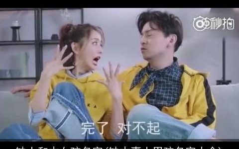 缺土和木女孩名字(缺木喜土男孩名字大全)