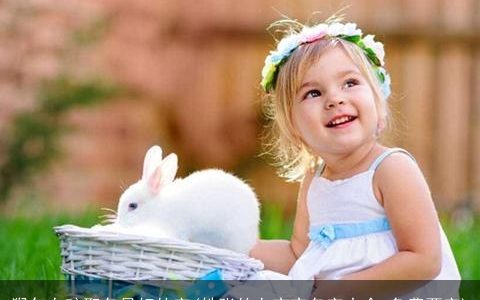 猴年女孩取名最好的字(姓张的女宝宝名字大全 免费两字)