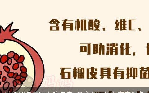 缺金取名最旺女孩名字 多金多福的女宝宝起名