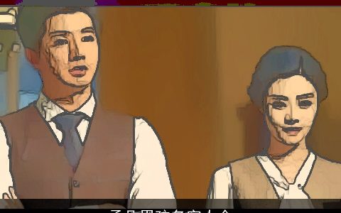 孟凡男孩名字大全