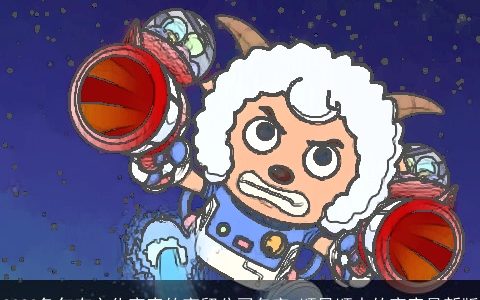 2024龙年有文化寓意的商贸公司名字 顺风顺水的寓意最新版