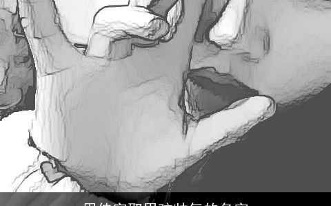 用佳字取男孩帅气的名字