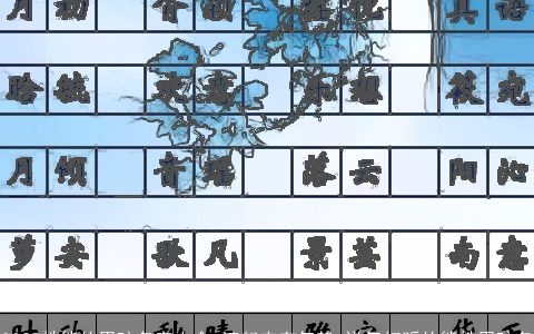 2023姓熊的男孩名字大全 读起来有气势 洋气好听的熊姓男孩名