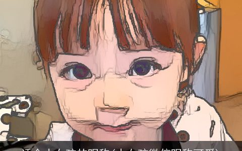 适合小女孩的昵称(小女孩微信昵称可爱)