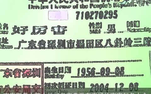 宝宝取名古籍中的好名字典雅有内涵的宝宝起名大全