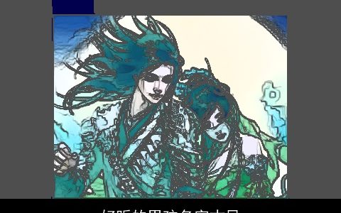 好听的男孩名字古风