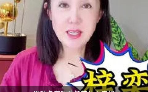 男孩名字叫陈钰带什么字好