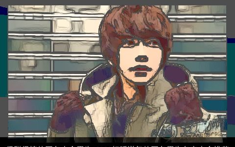 很甜很撩的网名大全男生 2023好听洋气的网名男生名字大全推荐