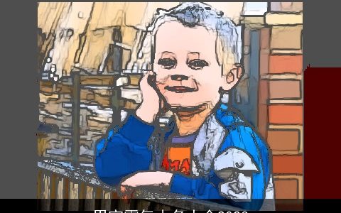 男宝霸气小名大全2023