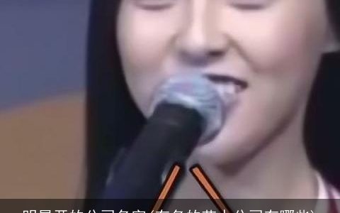 明星开的公司名字(有名的艺人公司有哪些)