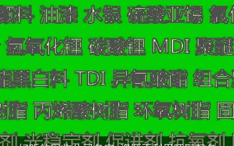 好听的回收公司名字 资源再利用旺财起名