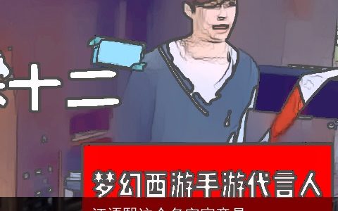 汪语熙这个名字寓意是