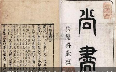 有哪些好听的古代星宿名适合做人名 洋气好听的宝宝名