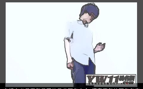 有情有义最霸气最狠的兄弟网名大全 漂亮霸气的网名名字