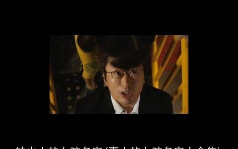 缺火土的女孩名字(喜土的女孩名字大全集)