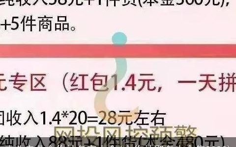 农业专业合作社名字大全(合作社取名大全集2023)