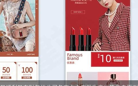 又顺利又有财气的公司名字大全有助生意兴隆拿走不谢