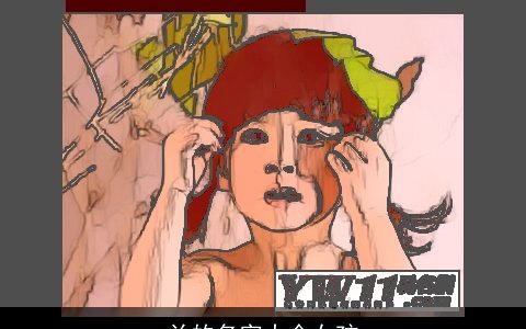 兰的名字大全女孩