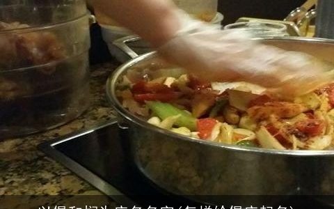 以煲和焖为店名名字(怎样给煲店起名)