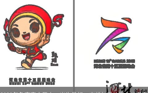 2023年兔宝宝农历十一出生最好  吉祥如意的男女孩名字