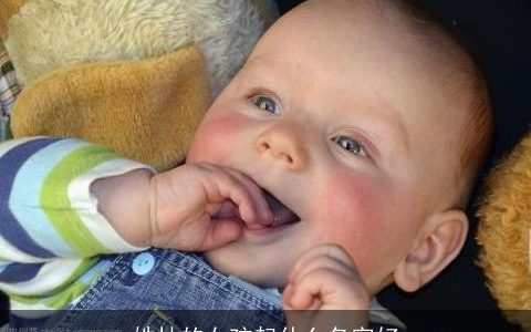 姓林的女孩起什么名字好