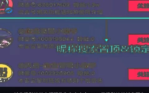 2024抖音吸引粉丝火爆昵称和名字大全 2024最吸引粉丝抖音网名