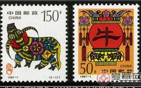 生肖牛男孩取名 2024独特个性的男孩名字大全