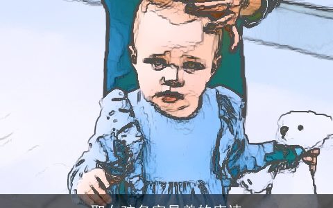 取女孩名字最美的唐诗