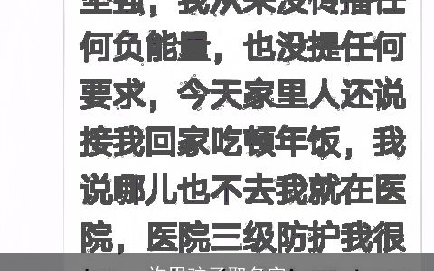 许男孩子取名字
