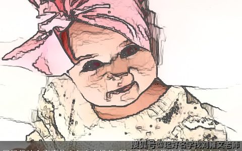 属鼠带粮食寓意的小名大全推荐 稀少寓意的带粮字鼠小名名字大全