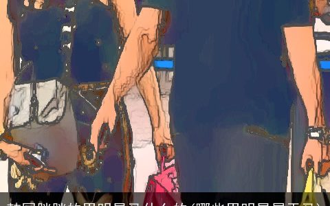 韩国胖胖的男明星马什么的(哪些男明星属于马)